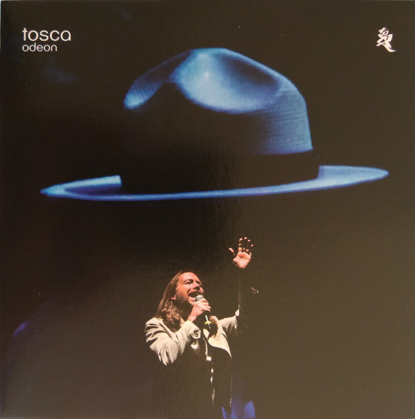Odeon | Mint (M) Mint (M)-