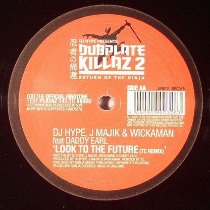 Dubplate Killa / Look To The Future (Remixes) | Mint (M) Very Good Plus (VG+)-