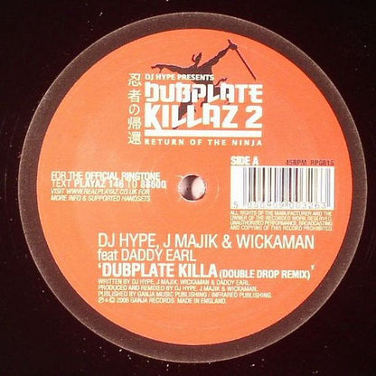 Dubplate Killa / Look To The Future (Remixes) | Mint (M) Very Good Plus (VG+)-