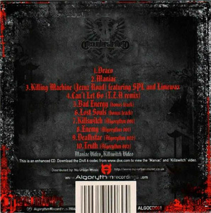From Beyond The Grave (CD) | Mint (M) Mint (M)-