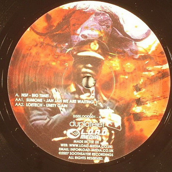 Various - SSBLOOD001 (12" VINYL) | Excellent (EX) Generic-