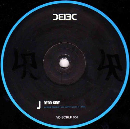 Bad Company - Inside The Machine (VINYL 4xLP - MISSING G/H BC VDBCRLP001 2000) | USED Excellent (EX) Very Good Plus (VG+)-