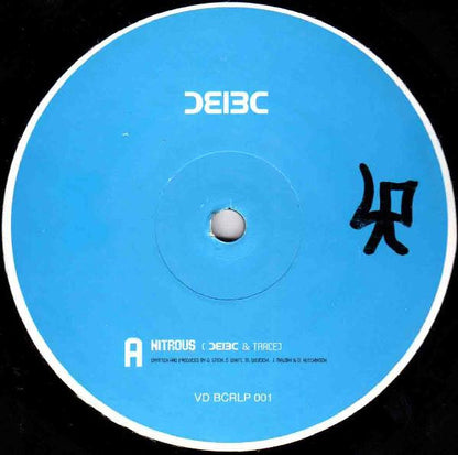 Bad Company - Inside The Machine (VINYL 4xLP - MISSING G/H BC VDBCRLP001 2000) | USED Excellent (EX) Very Good Plus (VG+)-