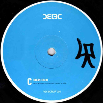 Bad Company - Inside The Machine (VINYL 4xLP - MISSING G/H BC VDBCRLP001 2000) | USED Excellent (EX) Very Good Plus (VG+)-