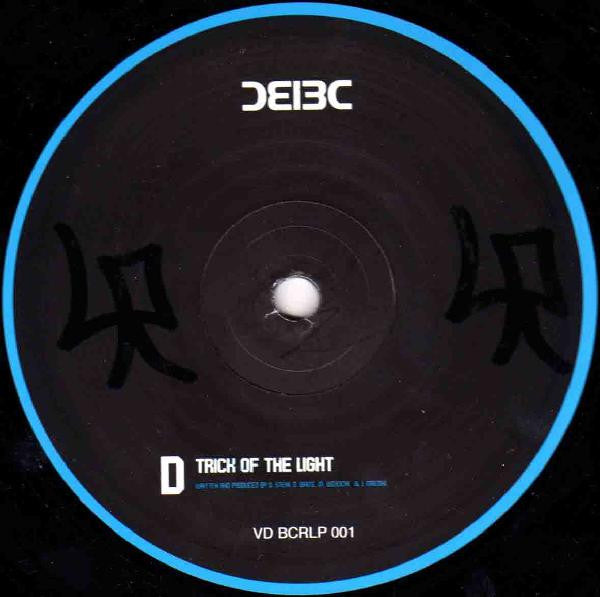 Bad Company - Inside The Machine (VINYL 4xLP - MISSING G/H BC VDBCRLP001 2000) | USED Excellent (EX) Very Good Plus (VG+)-