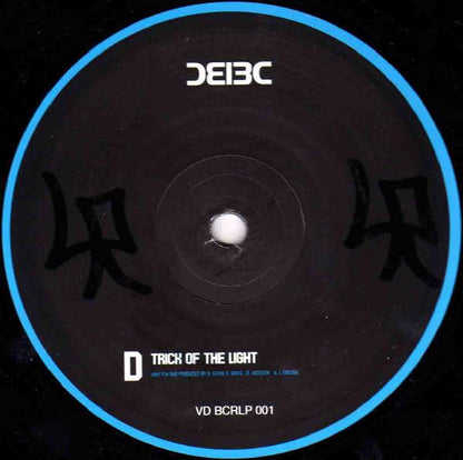 Bad Company - Inside The Machine (VINYL 4xLP - MISSING G/H BC VDBCRLP001 2000) | USED Excellent (EX) Very Good Plus (VG+)-