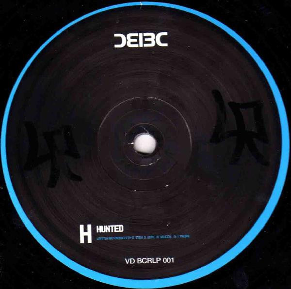 Bad Company - Inside The Machine (VINYL 4xLP - MISSING G/H BC VDBCRLP001 2000) | USED Excellent (EX) Very Good Plus (VG+)-