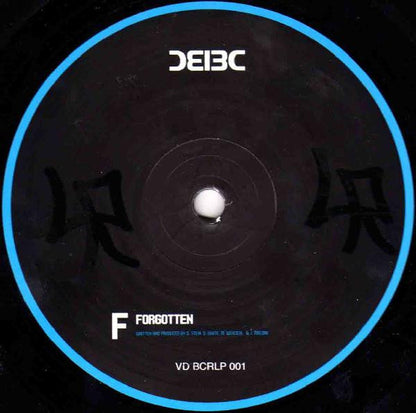 Bad Company - Inside The Machine (VINYL 4xLP - MISSING G/H BC VDBCRLP001 2000) | USED Excellent (EX) Very Good Plus (VG+)-