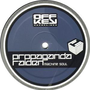 Propaganda (4) - Machine Soul / Ratchet | Very Good Plus (VG+) Very Good Plus (VG+)-