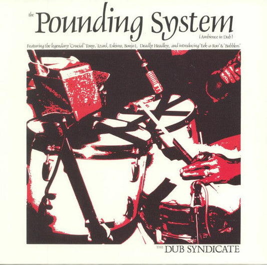 Dub Syndicate - The Pounding System (Ambience In Dub) | Mint (M) Mint (M)-