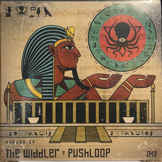 Abydos EP (COLOR VINYL) | Mint (M) Excellent+ (EX+)-