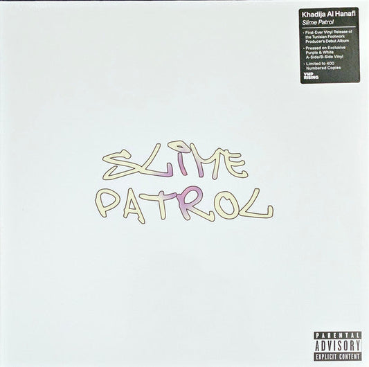 Slime Patrol (COLOR VINYL - VMP) | Mint (M) Mint (M)-