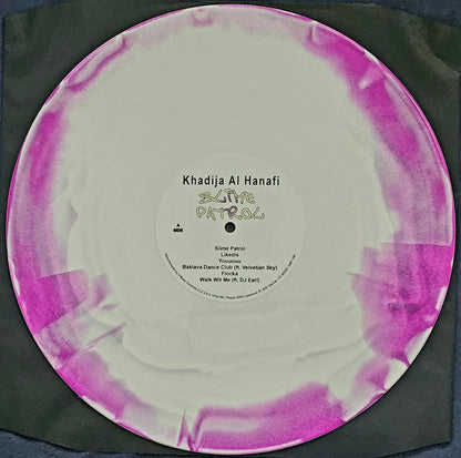 Slime Patrol (COLOR VINYL - VMP) | Mint (M) Mint (M)-