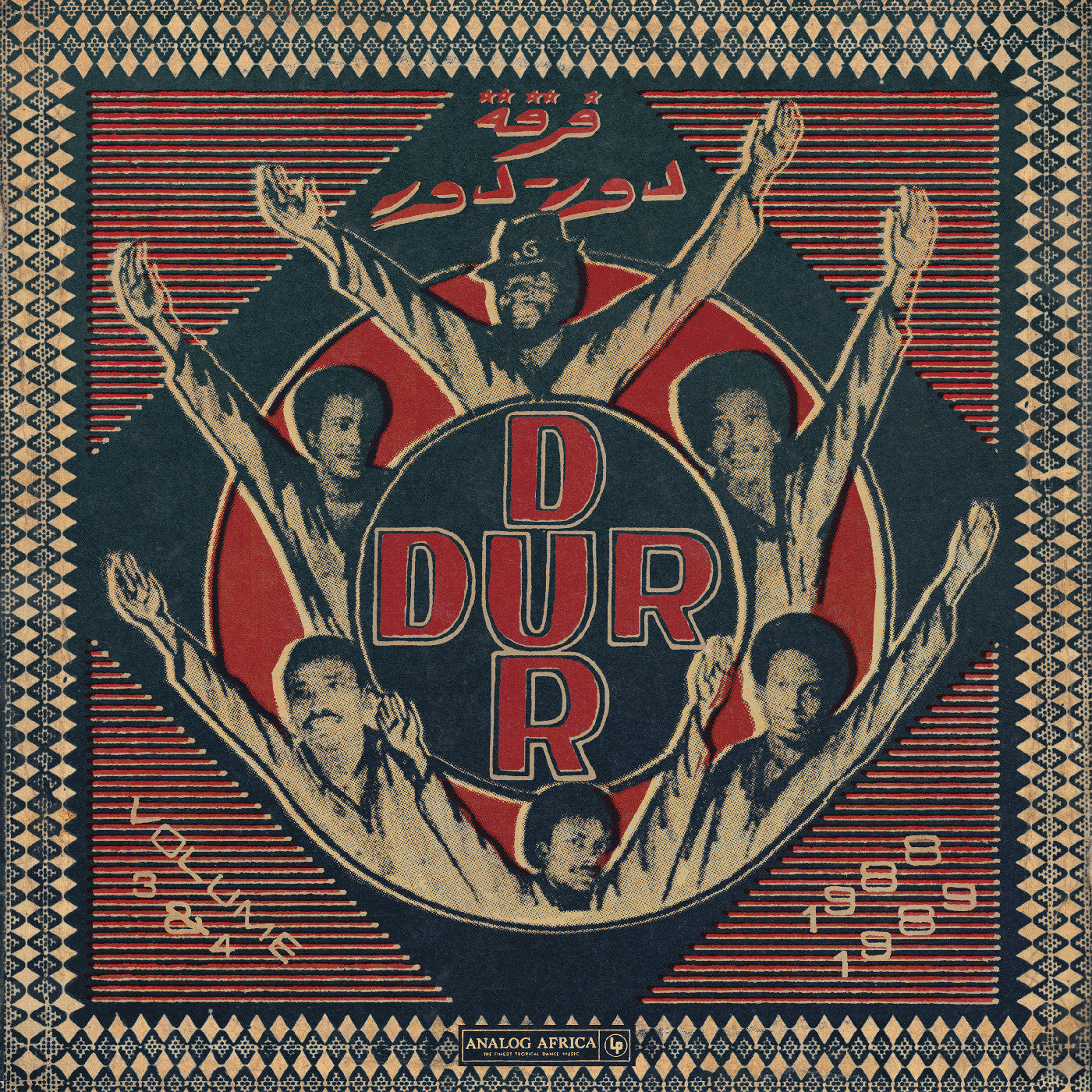 Dur Dur Band - Dur-Dur Volume 3 (1988) & 4 (1989) |--