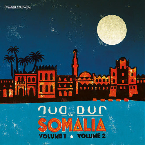 Dur Dur Band - Dur Dur Of Somalia - Volume 1, Volume 2 &Previously Unreleased Tracks |--