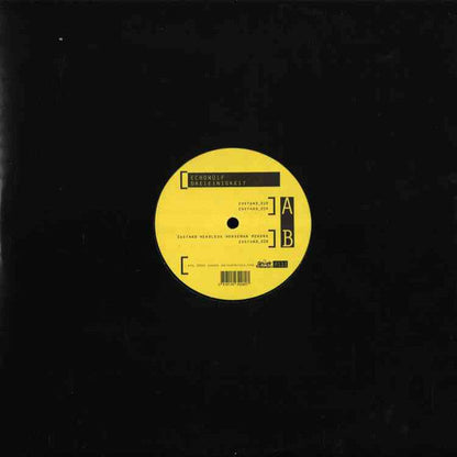 Echowolf - Dreieinigkeit | Mint (M) Generic--