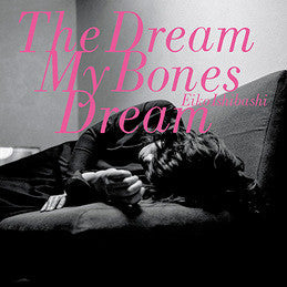 Eiko Ishibashi - The Dream My Bones Dream | Mint (M) Mint (M)-