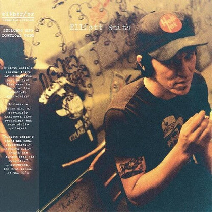 Elliott Smith - Either / Or (VINYL) | Mint (M) Mint (M)-
