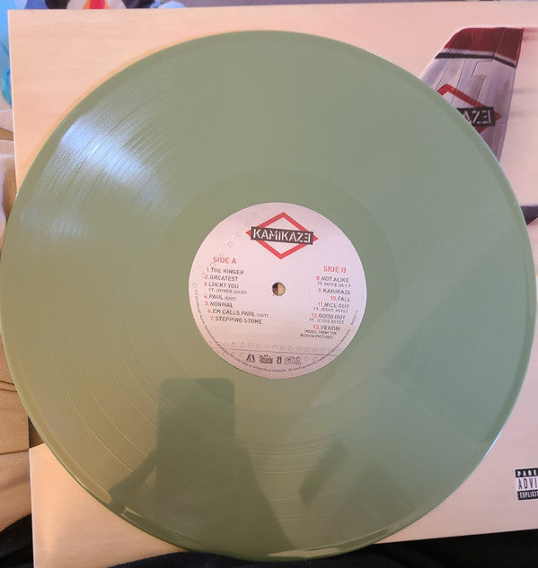 Eminem - Kamikaze | Mint (M) Mint (M)-