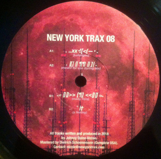 New York Trax 08 | Mint (M) Generic--