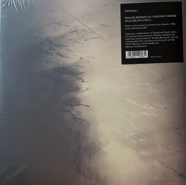 Eraldo Bernocchi, Hoshiko Yamane - Mujo | Mint (M) Mint (M)-