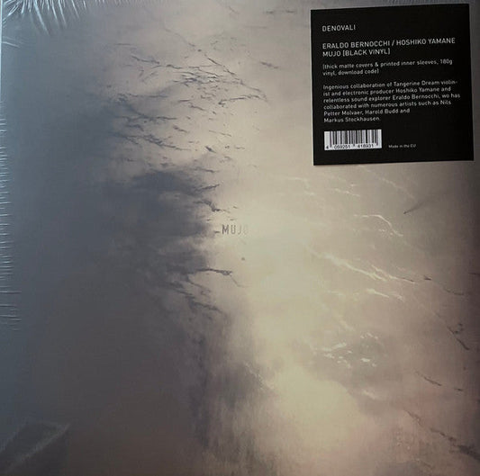 Eraldo Bernocchi, Hoshiko Yamane - Mujo | Mint (M) Mint (M)-