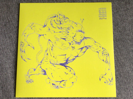 Tribal Progressive Heavy Metal | Mint (M) Mint (M)-