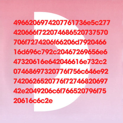 Com Truise - Iteration (2xVINYL) | Mint (M) Mint (M)-