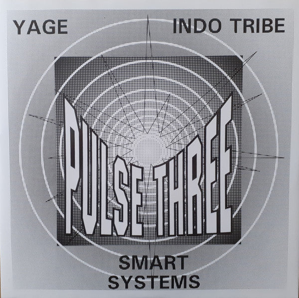 Pulse Three (VINYL) | Mint (M) Mint (M)-