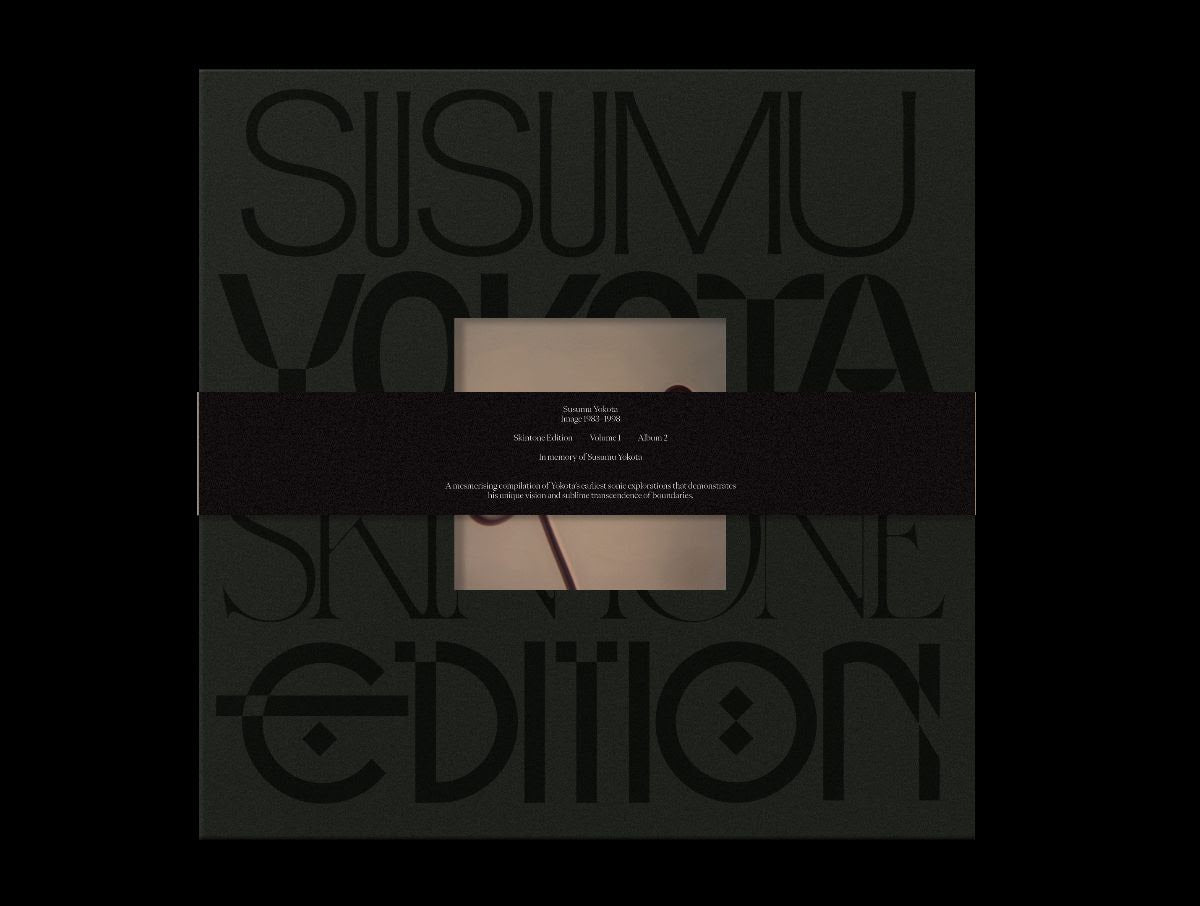 Susumu Yokota - Image 1983-1998 (Skintone Edition)(WARM BEIGE VINYL) | Mint (M) Mint (M)-