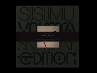 Susumu Yokota - Image 1983-1998 (Skintone Edition)(WARM BEIGE VINYL) | Mint (M) Mint (M)-