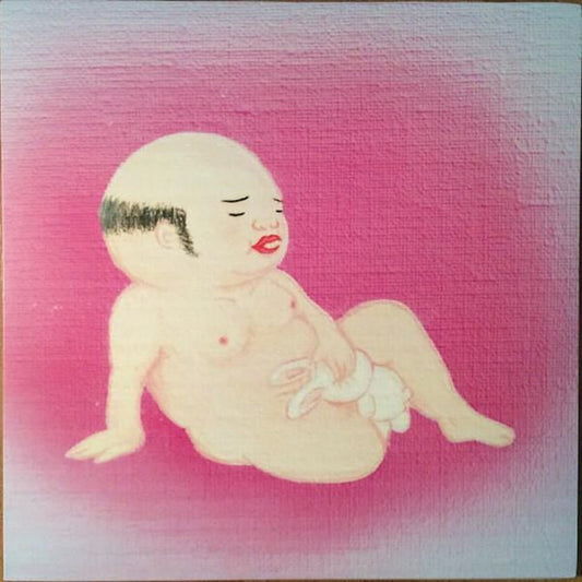 Jim O'Rourke - Eureka (VINYL) |-