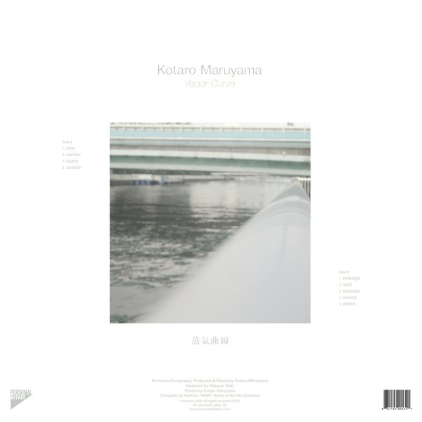 Kotaro Maruyama - Vapor Curve (VINYL) | Mint (M) Mint (M)-