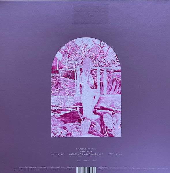 Garden Of Shadows And Light | Mint (M) Mint (M)-
