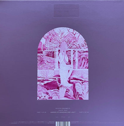Garden Of Shadows And Light | Mint (M) Mint (M)-