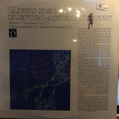 Iannis Xenakis - Electro-Acoustic Music (VINYL) | Mint (M) Excellent+ (EX+)-