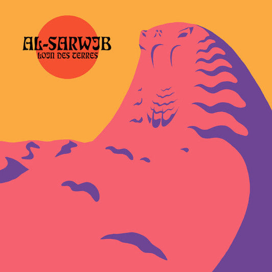 Al-Sarwib - Loin des Terres (VINYL) | Mint (M) Mint (M)-