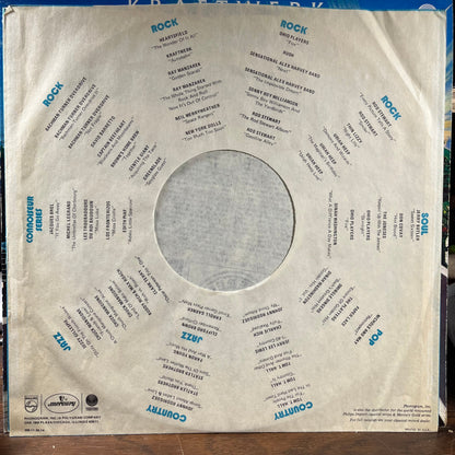 Kraftwerk - Autobahn (VINYL) | Near Mint (NM) Excellent (EX)-