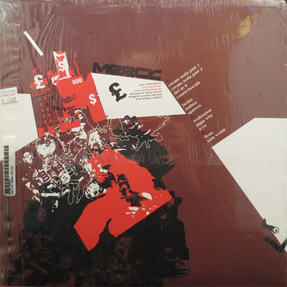 Machine Drum - Urban Biology | Near Mint (NM) Near Mint (NM)-