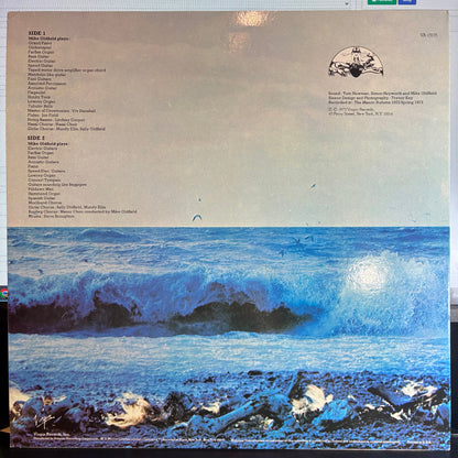 Mike Oldfield - Tubular Bells (VINYL Virgin ‎– VA 13135) | USED Near Mint (NM or M-) Near Mint (NM)-