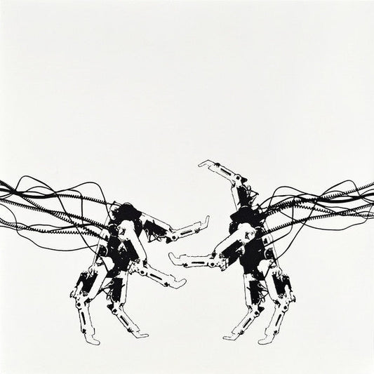 Rival Consoles - The Decadent EP | Mint (M) Mint (M)-