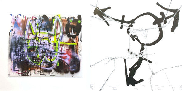Arca (4) - Kick II | Mint (M) Mint (M)-