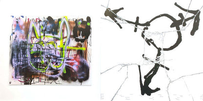 Arca (4) - Kick II | Mint (M) Mint (M)-