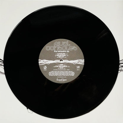 Rival Consoles - The Decadent EP | Mint (M) Mint (M)-
