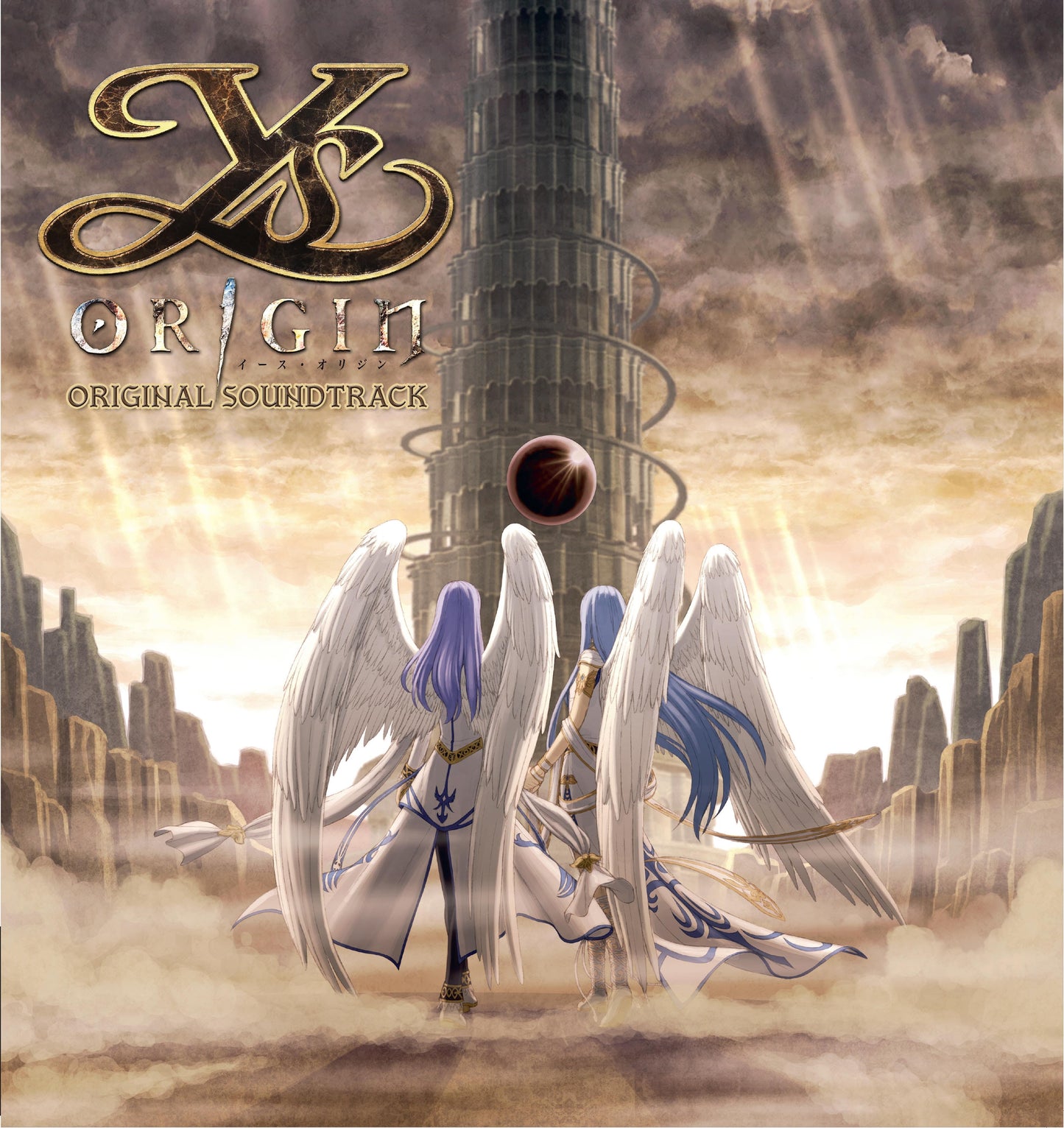 Falcom Sound Team JDK - Ys: Origin |-