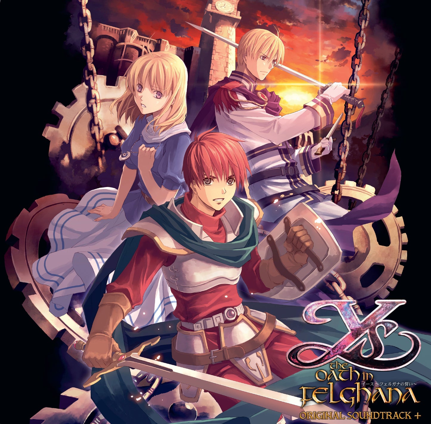 Falcom Sound Team JDK - Ys: The Oath In Felghana |-