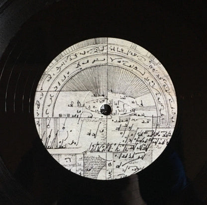 Flying Lotus - Cosmogramma | Mint (M) Mint (M)-