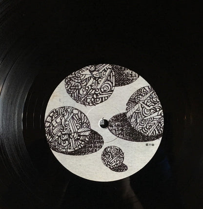 Flying Lotus - Cosmogramma | Mint (M) Mint (M)-