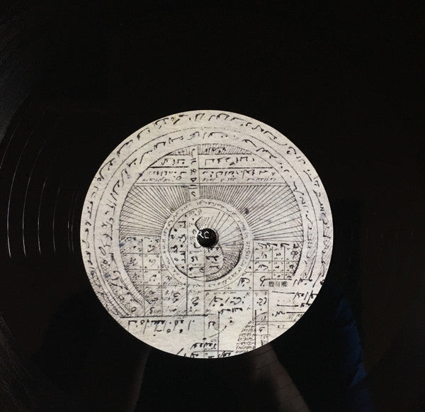 Flying Lotus - Cosmogramma | Mint (M) Mint (M)-
