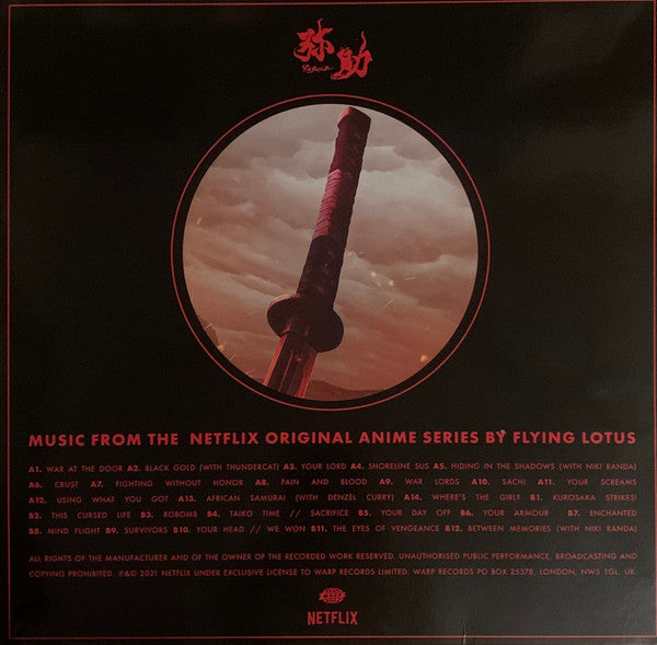 Flying Lotus - Yasuke | Mint (M) Mint (M)-